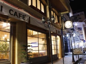 Viccini Bdr | Hamra