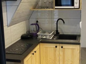 Willa Pod Zielonym Wierchem | Zakopane