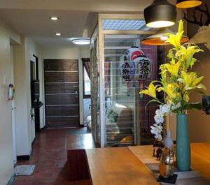 Anabelle Residence 