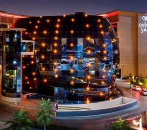 Crowne Plaza The Business Park Ihg Hotel 