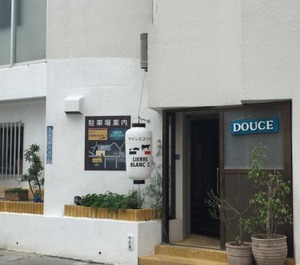 Douce 