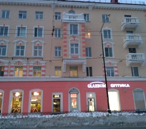 Corners Apartament Murmansk 