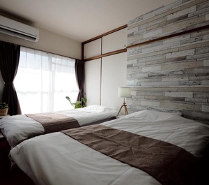 Cube Beppu Station Annex Stay 