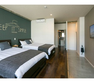 Roi Space Kagoshima Stay 