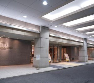 Tottori City Hotel Stay 