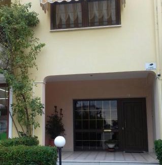 Orestiada Apartment | Διαμέρισμα με κήπο