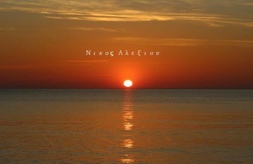 Sipiada Apartment | Θέα - View Appartments