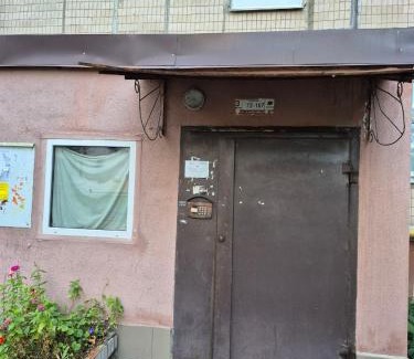 Darnyckyj Apartment | Апартаменти MYFREEDOM поруч із метро Харківська