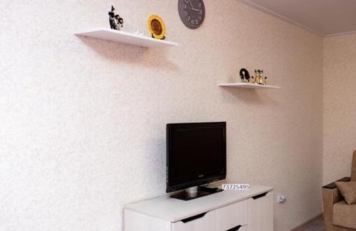 Rayevskaya Apartment | Апартаменты ЖК УЮТНЫЙ