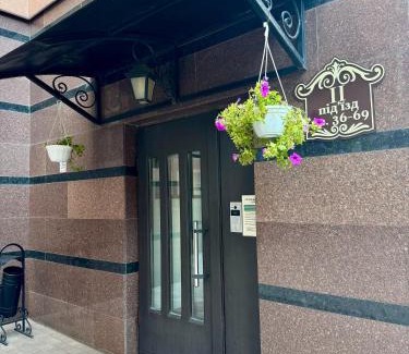 Uman Apartment | Апартаменты Центр Uman Square Apartment