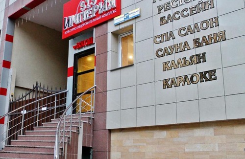 Bytkha House | Бутик-отель Империя 2