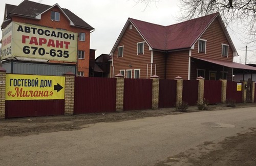 Yaroslavl House | Гостевой дом Милана