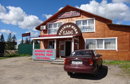 Molochnoye House | гостевой дом Русская изба