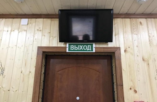 Gorozhanskoe Hotel | Мотель Охотник