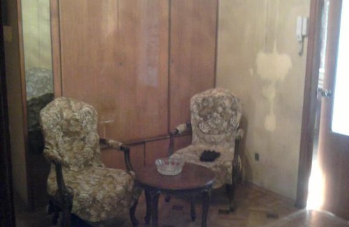 Kentron Apartment | НА САРЯНЕ