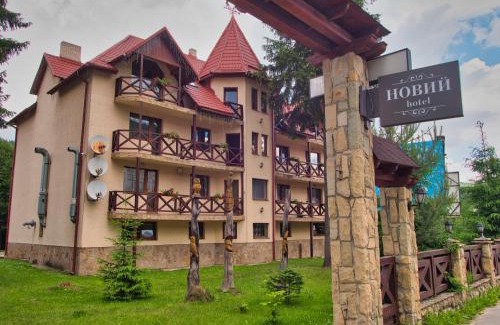 Bukovel Hotel | Новий