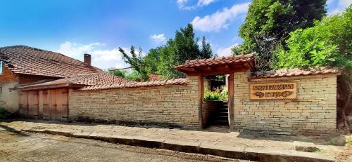 Gradets Villa | ХАДЖИКОЛЬОВАТА КЪЩА