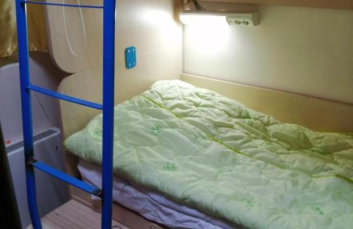 Beskudnikovsky District Hostel | Хостел Авокадо
