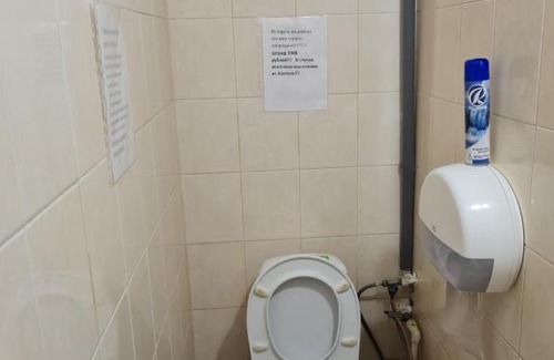 Beskudnikovsky District Hostel | Хостел Авокадо