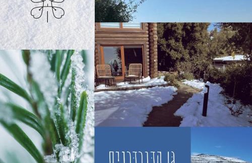 Odem Cabin | גן הדובדבנים