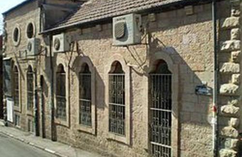 Jerusalem Apartment | יחידת אירוח מעוצבת בגאולה