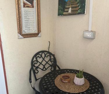 Kiryat Ekron Apartment | יחידת דיור עם בריכה