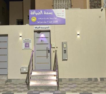 Unaizah Apartment | استديو بسمة الضيافة