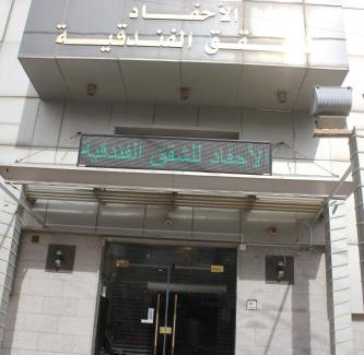 Al Jubeiha Hotel | الأحفاد للشقق الفندقية Al Ahfad Hotel Apartments