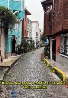 Djelfa Apartment | الجلفة بيت احمد بن دحمان