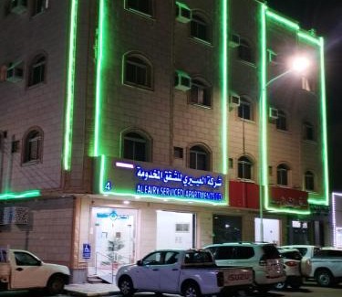 Ha'il Apartment | العييري للشقق المفروشة حائل 4