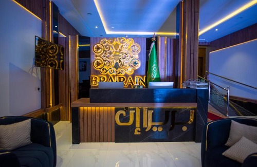 Khamis Mushait Hotel | بريرا إن للشقق الفندقية