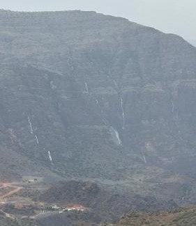 Al Hamra Villa | بيوت الخزام