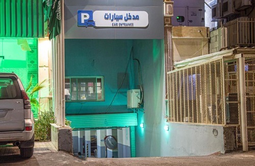Jeddah Apartment | جولدن جوان