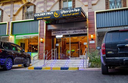 Jeddah Apartment | جولدن جوان
