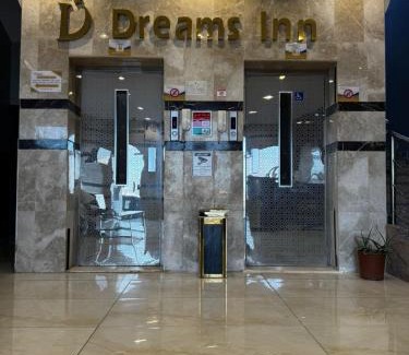 Taif Apartment | شاطي الاحلام السيل الصغير