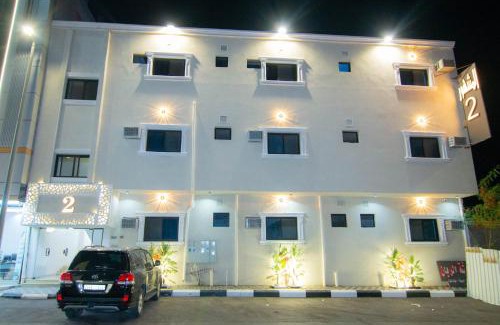 Taif Apartment | شاليهات الطائف الفاخرة