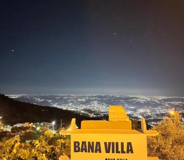 Jordan Ski Chalet | شاليه بانا جرش jerash