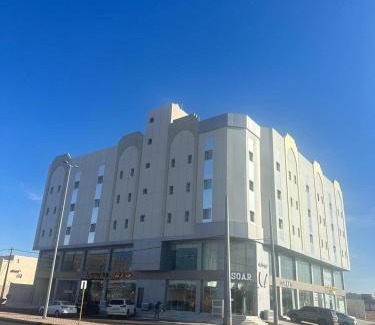 Ha'il Apartment | شقق زائر الشمال للشقق المخدومة
