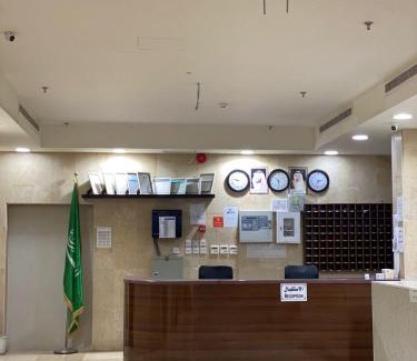 Mecca Hotel | فندق حارث محمد صالح باحارث القشله