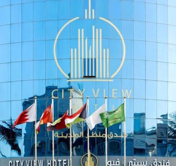 Jeddah Hotel | فندق ستي فيو- City View Hotel