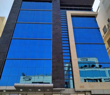 Al-Hamra'a Hotel | فندق مروج نجد