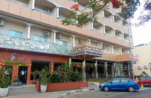 Taif Hotel | فندق نيلوفر الهدا الفندقية