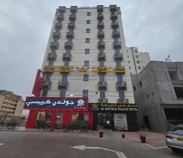Al Maabilah Apartment | قصر الضيافة للشقق الفندقية