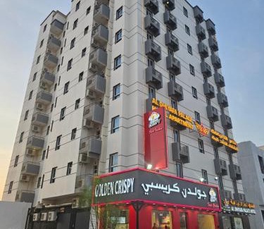Al Maabilah Apartment | قصر الضيافة للشقق الفندقية