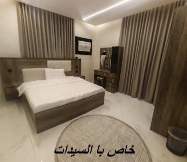 As Salamah House | مبيت هوستل للسيدات