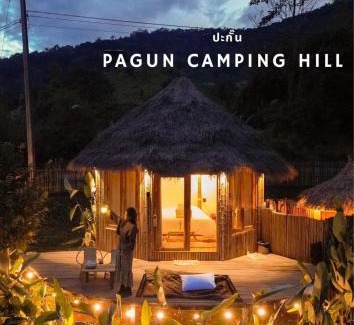 Bo Kluea Apartment | ป๊ะกั๋นแคมป์ปิ้งฮิลล์สะปัน