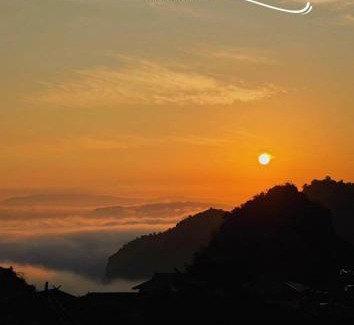 Mae Sai House | หมี่ก่าโฮมสเตย์