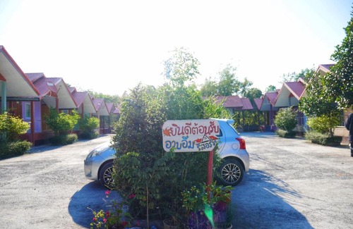 Phu Kradueng House | อวบอิ๋มรีสอร์ท #ที่พักภูกระดึง