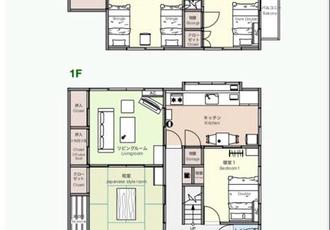 Kakamigahara Apartment | うぬまの森かんとりー