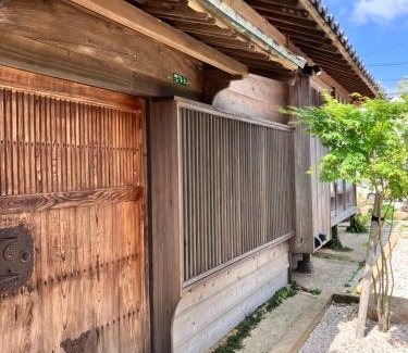 Goto Villa | おやど生結 iyu